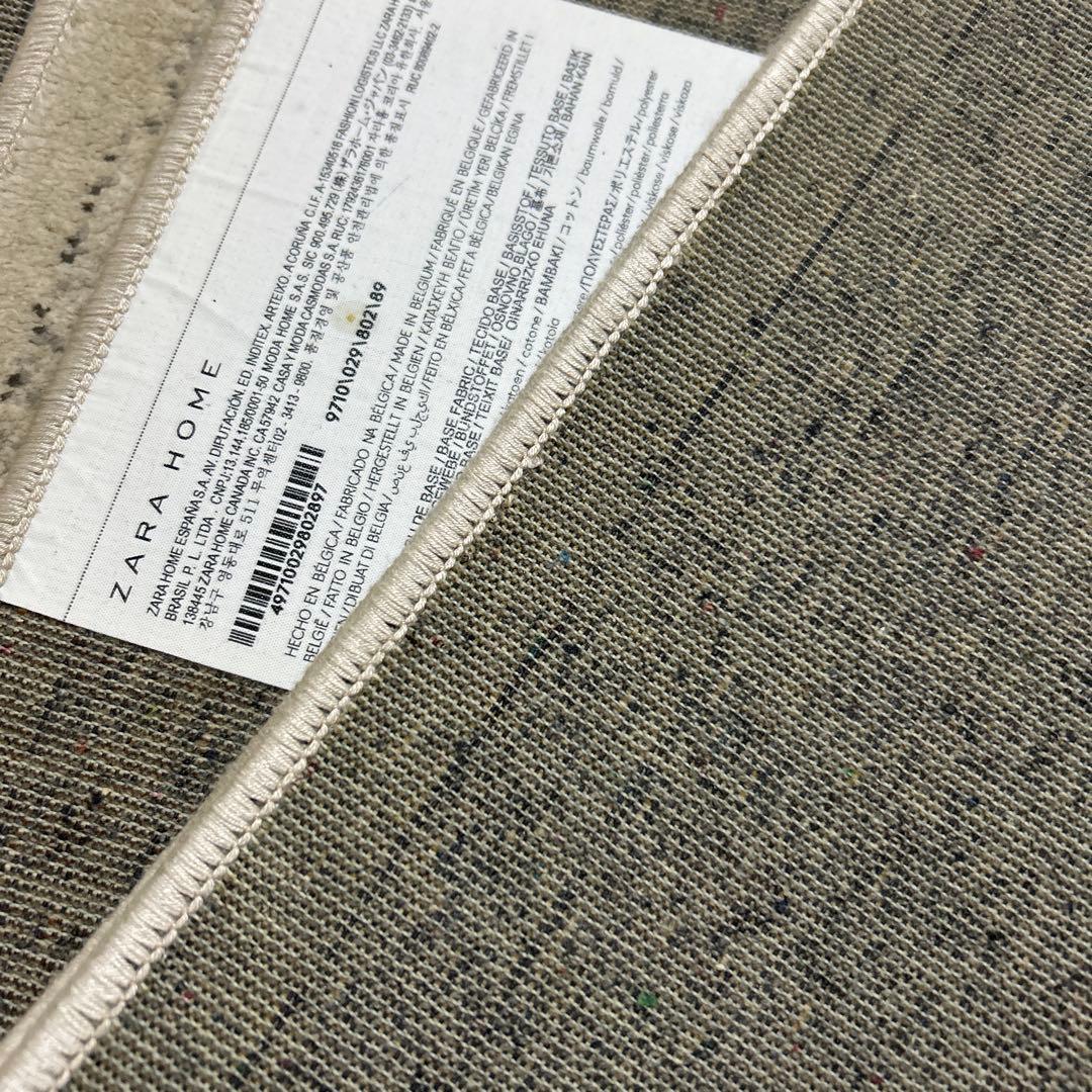 ZARA  ヴィンテージラグ　アクタス　ikea ペルシャ