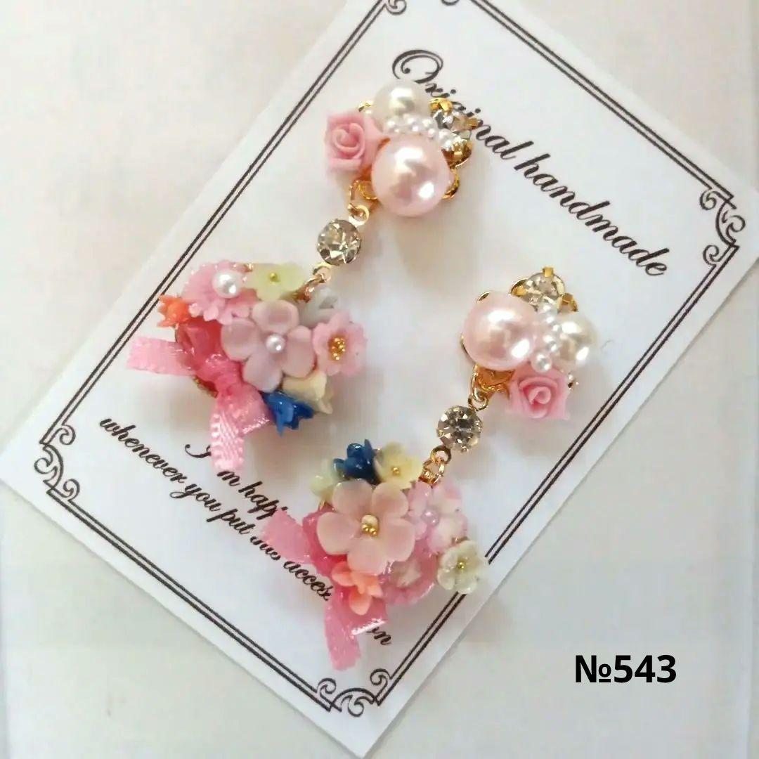 ♡ハンドメイド♡ビジューピアスイヤリング№524さくらんぼ