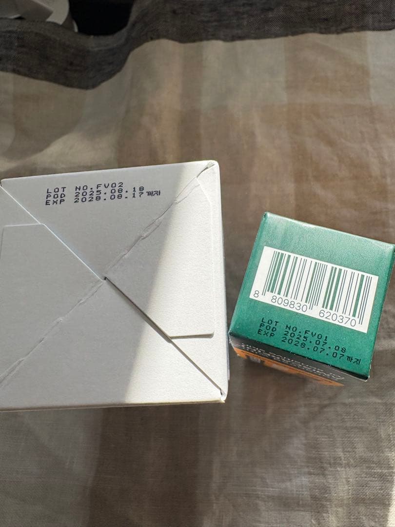 【韓国正規品】セメンザルライト&ビバンクエントマンカローション