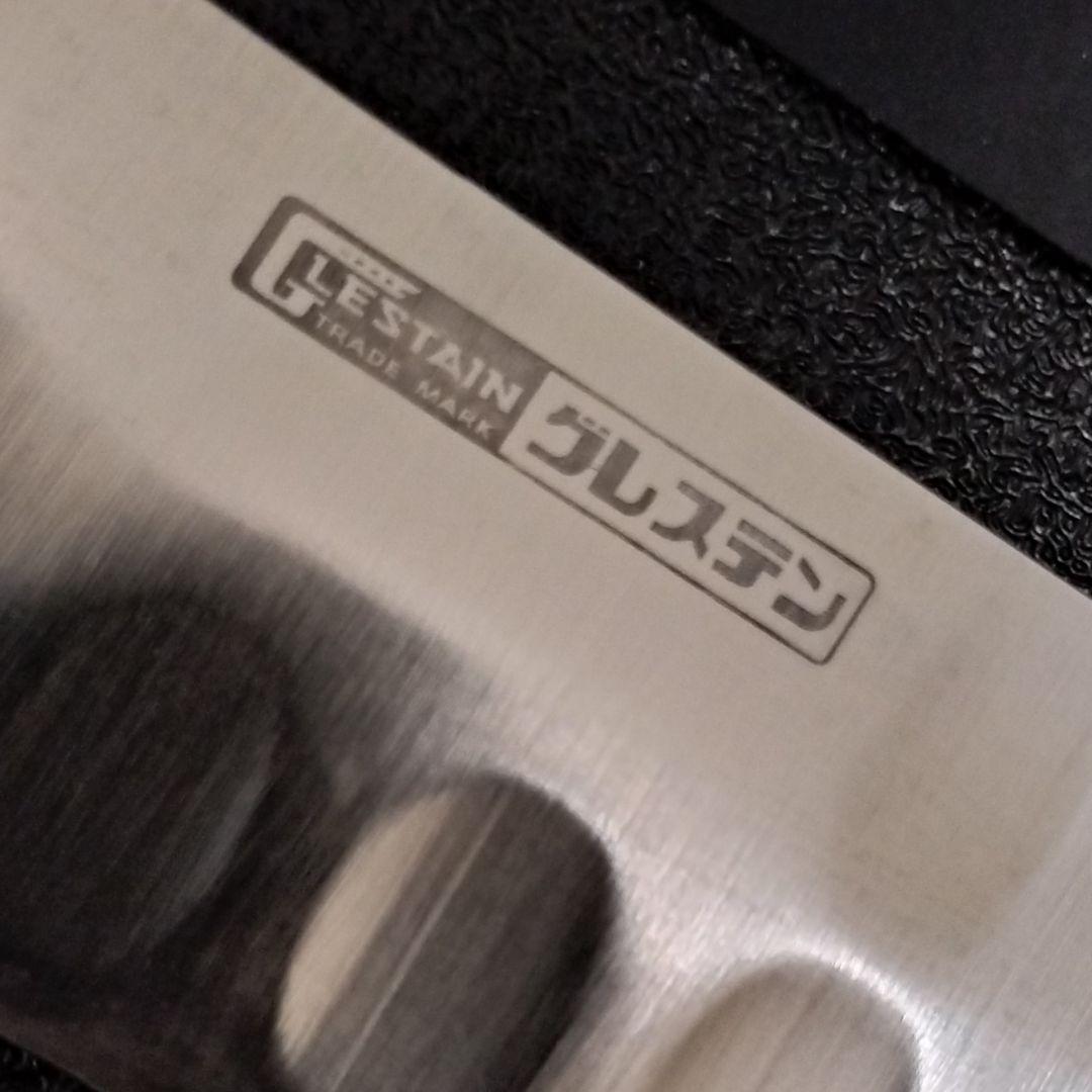 グレステン 家庭用 ツバ付きナイフ 17cm 817TK 研ぎ済み 包丁