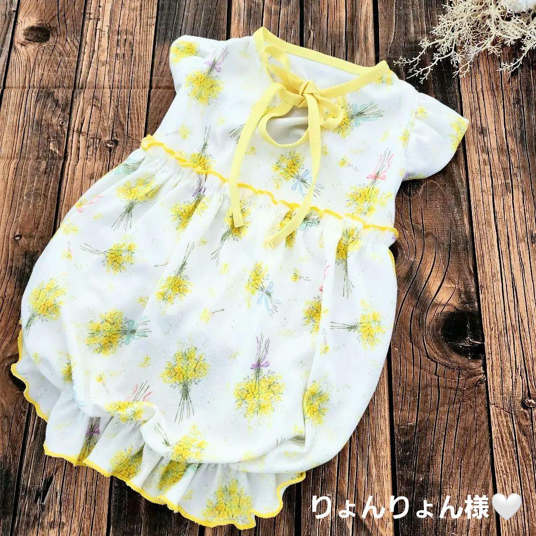 りょんりょん様❤ミモザブーケ♡ハンドメイド犬服