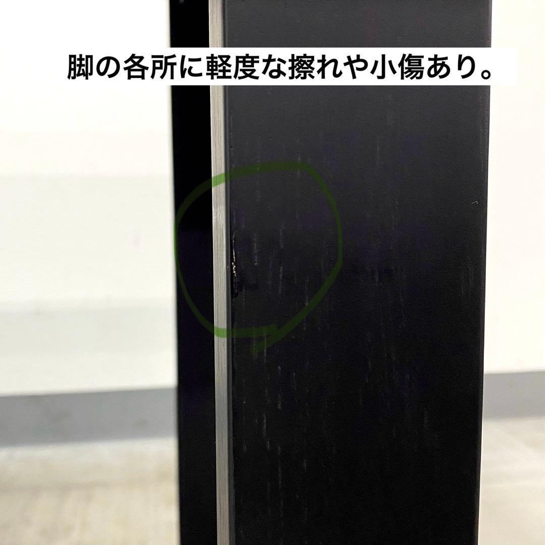 関家具 VERDEⅢ ベルデ3 ダイニングテーブル ウォールナット 無垢材