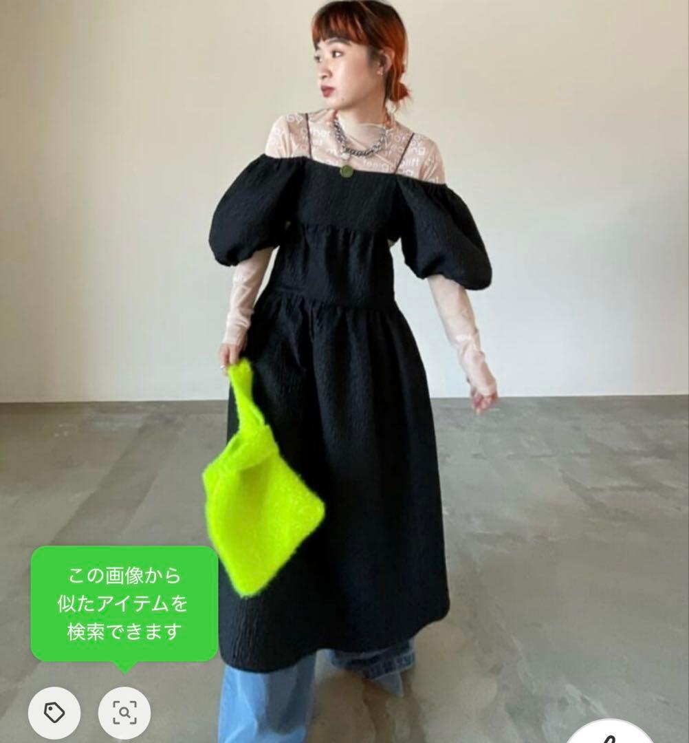 MAISON SPECIAL 完売2WAY パフジャガード　ワンピース　ドレス