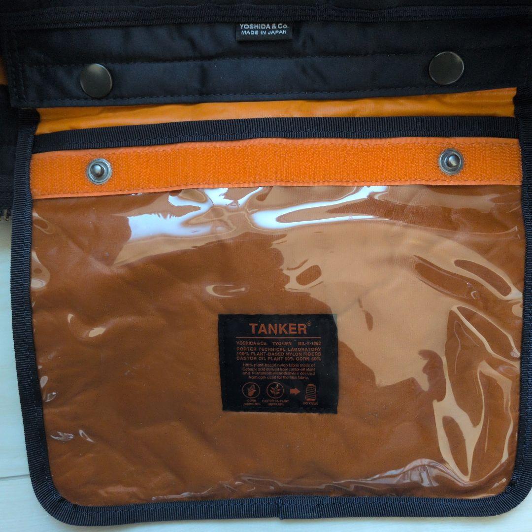 PORTER TANKER SQUARE TOTE BAG(L) ネイビー復刻版