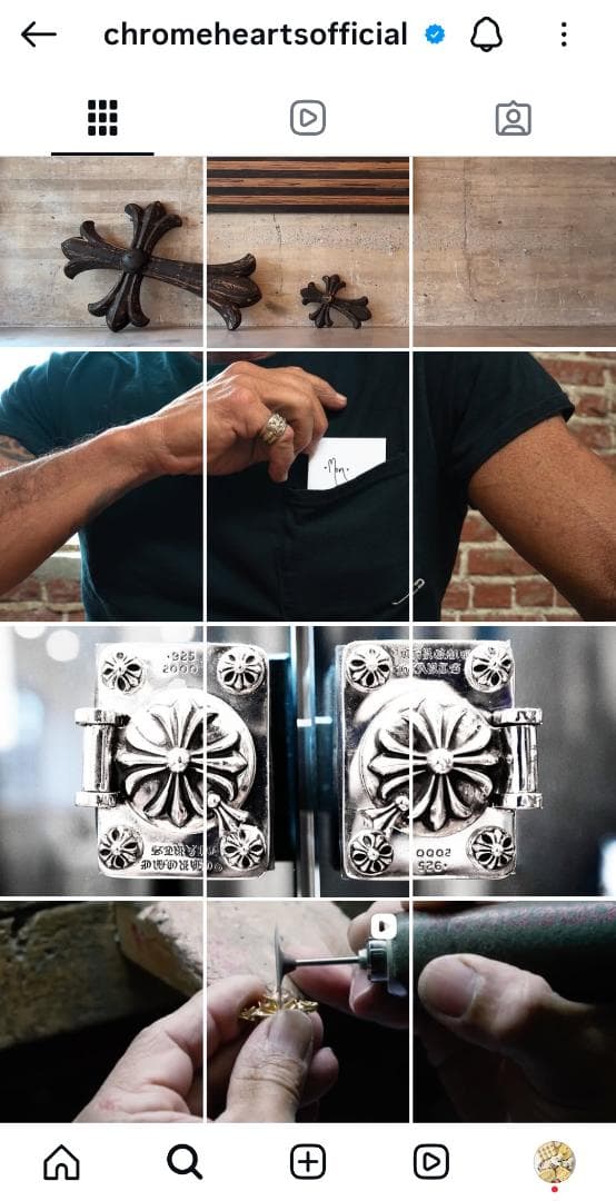 CHROME HEARTS CHプラス キャビネット カバー SV925 非売品