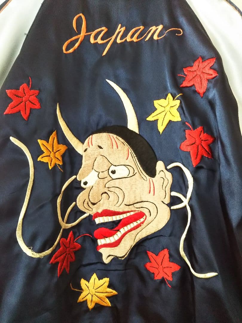 テーラー東洋 スカジャン リバーシブル HiGH&LOW 村山良樹 山田裕貴