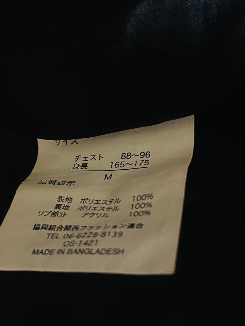 STUDIO HIRO 虎 日本限定 スカジャン unisex サテン