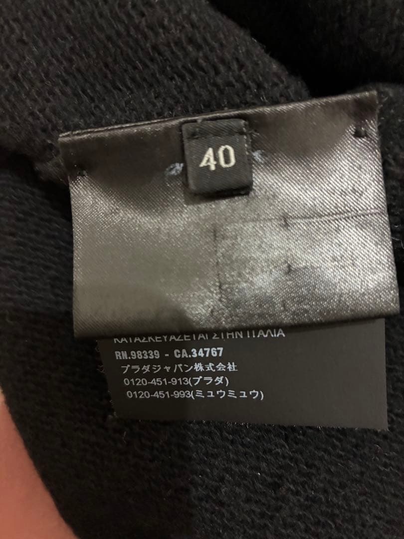 そ*ら様 【値下げ】PRADA 黒 長袖ニットセーター サイドスリット