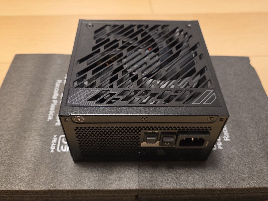 MSI MPG A1250GS PCIE5 1250W 電源ユニット