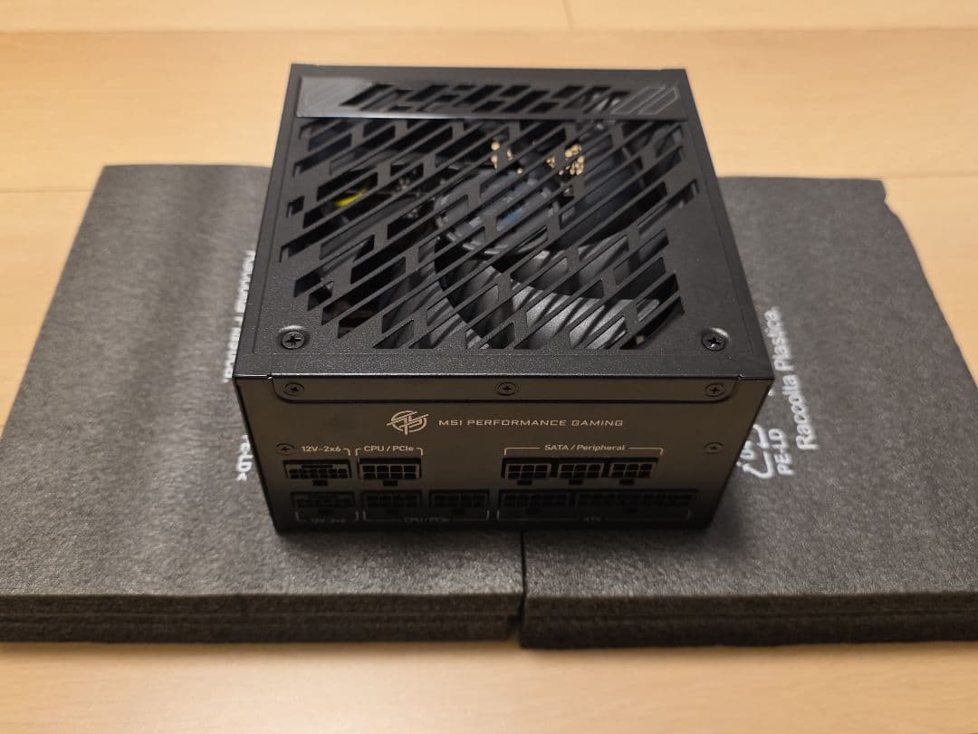 MSI MPG A1250GS PCIE5 1250W 電源ユニット