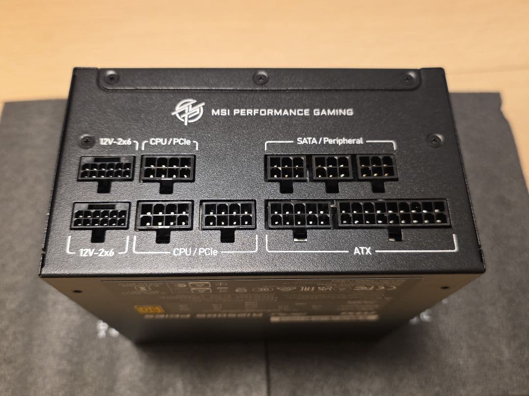 MSI MPG A1250GS PCIE5 1250W 電源ユニット