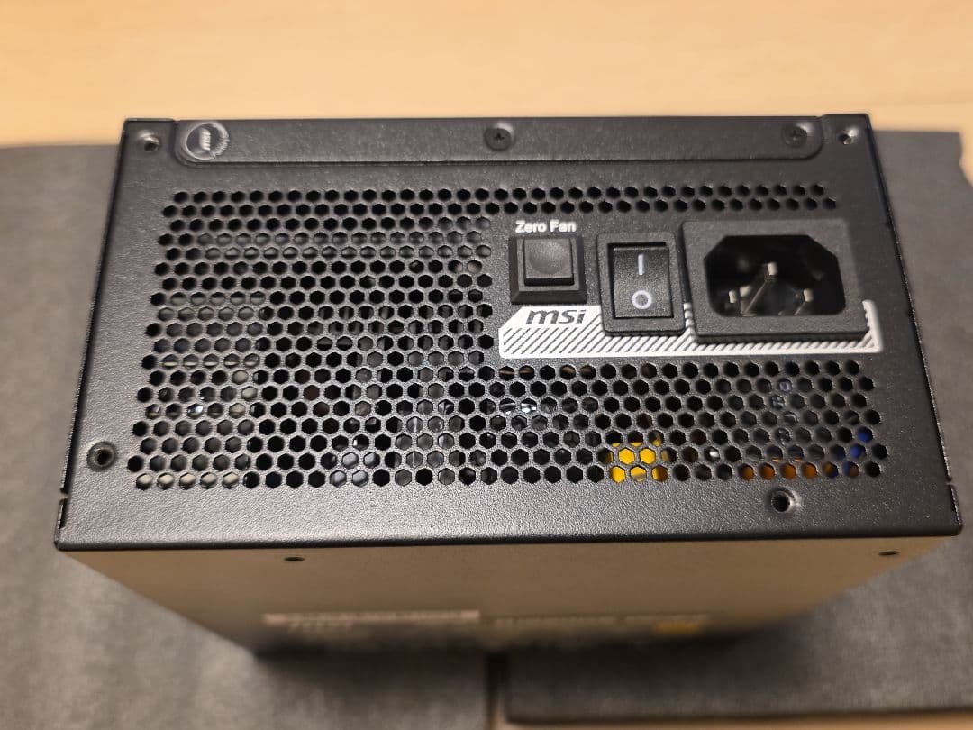 MSI MPG A1250GS PCIE5 1250W 電源ユニット