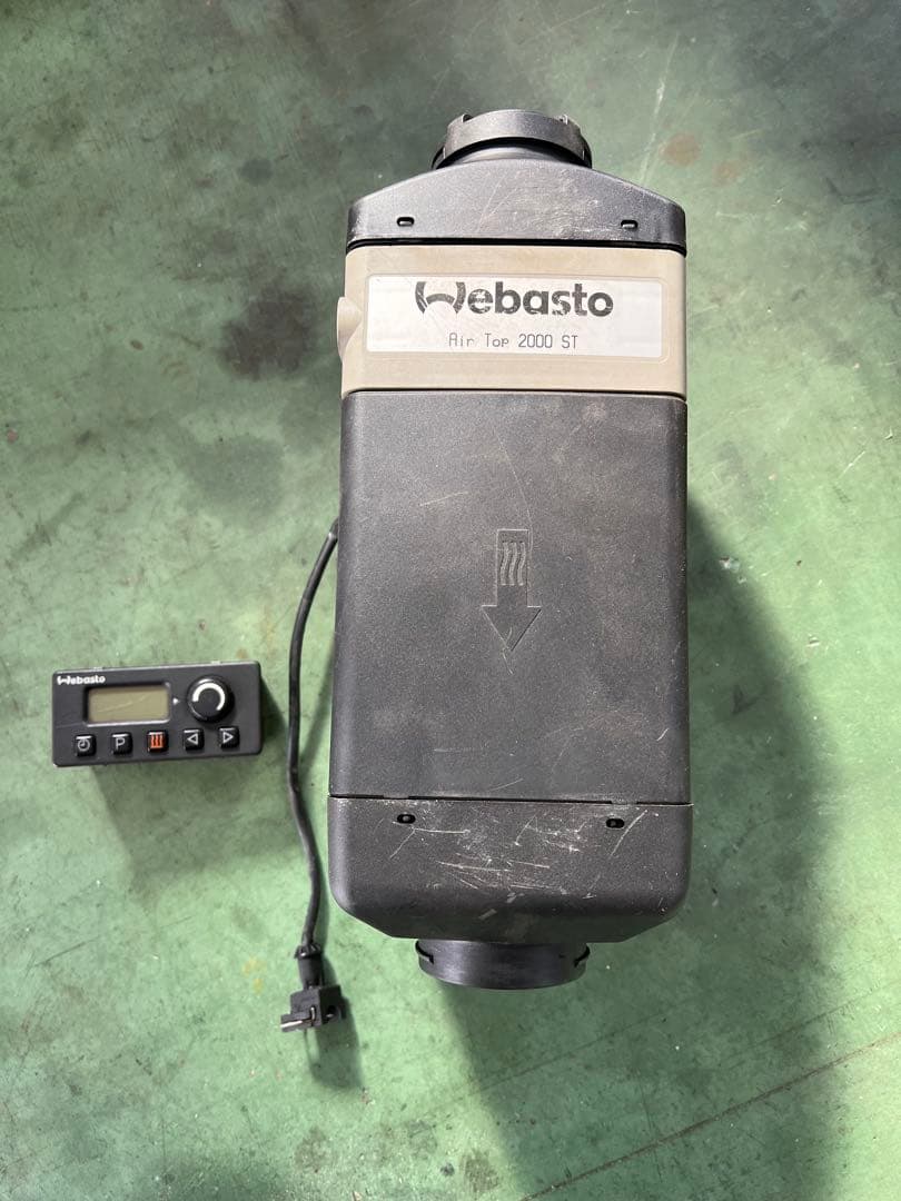 Webasto Air Top 2000 ST ベバストヒーター　オーバーホール