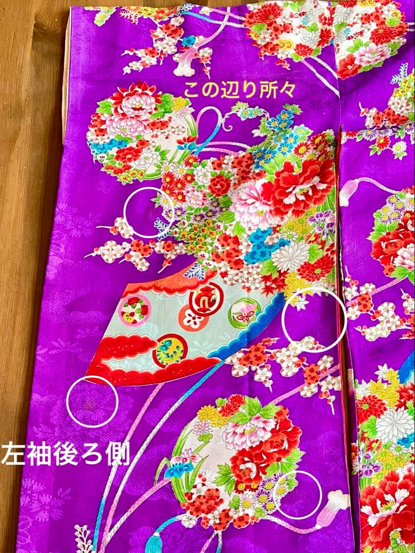 正絹 アンティーク着物 七五三 ◇鼓 地紙 花丸紋 古典柄