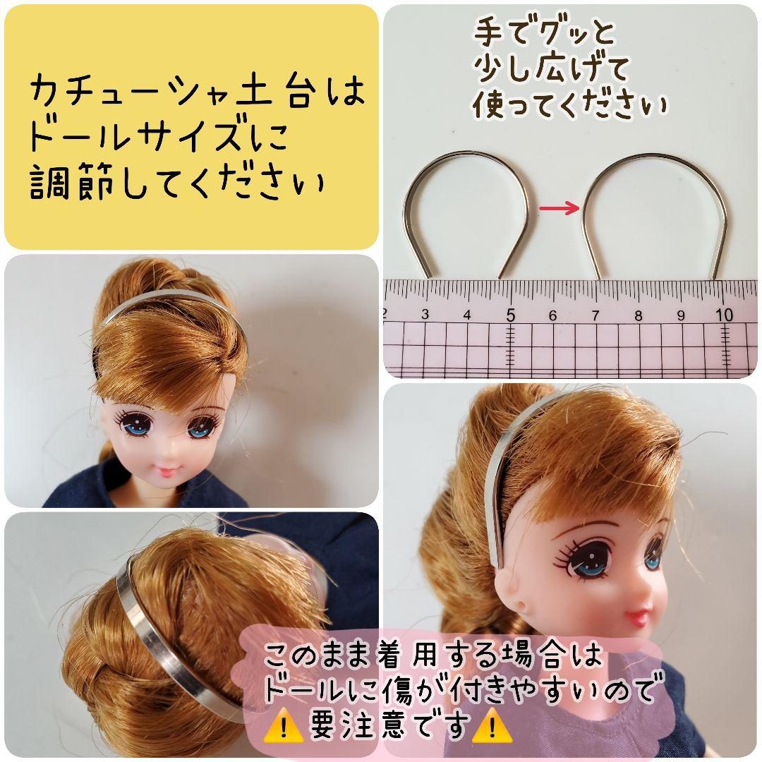 ⭐︎ふるみ ⭐︎　おまとめ