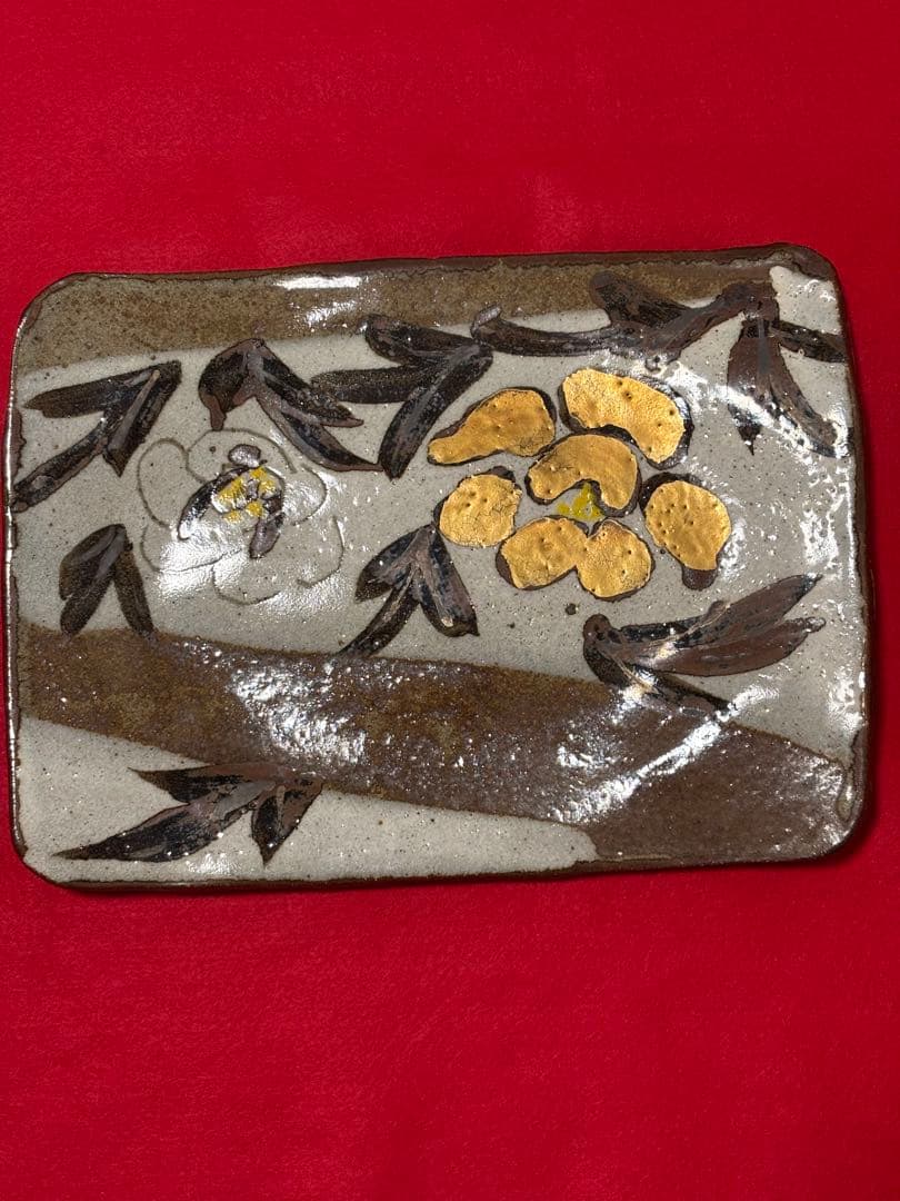廣永窯 坪島土平 金彩色絵嘉く皿 (角皿)師:川喜田半泥子 物故作品 作家さん