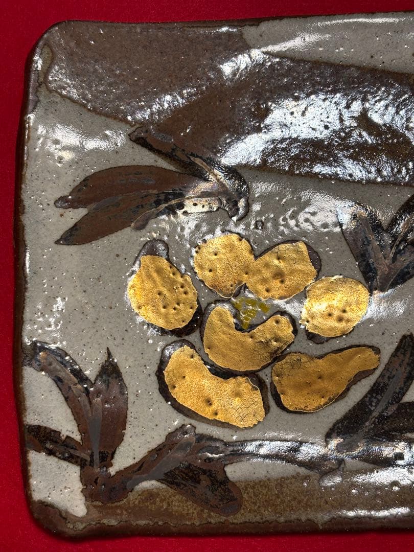 廣永窯 坪島土平 金彩色絵嘉く皿 (角皿)師:川喜田半泥子 物故作品 作家さん