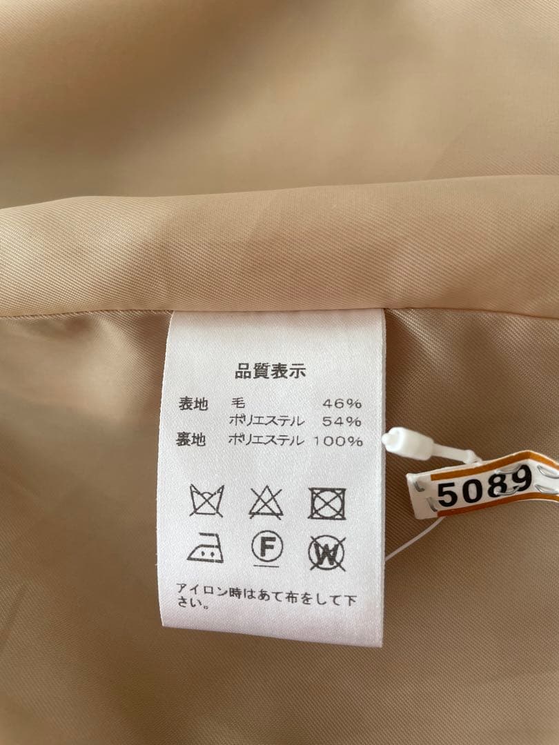 ダブルブレストコート ベージュ