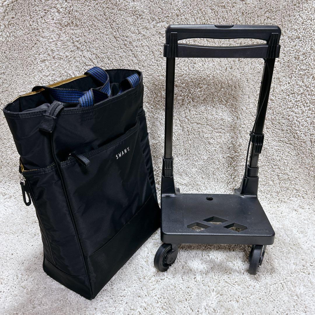 【完売品】SWANY D-342 レルタ L21 ショッピングカート 4輪 黒