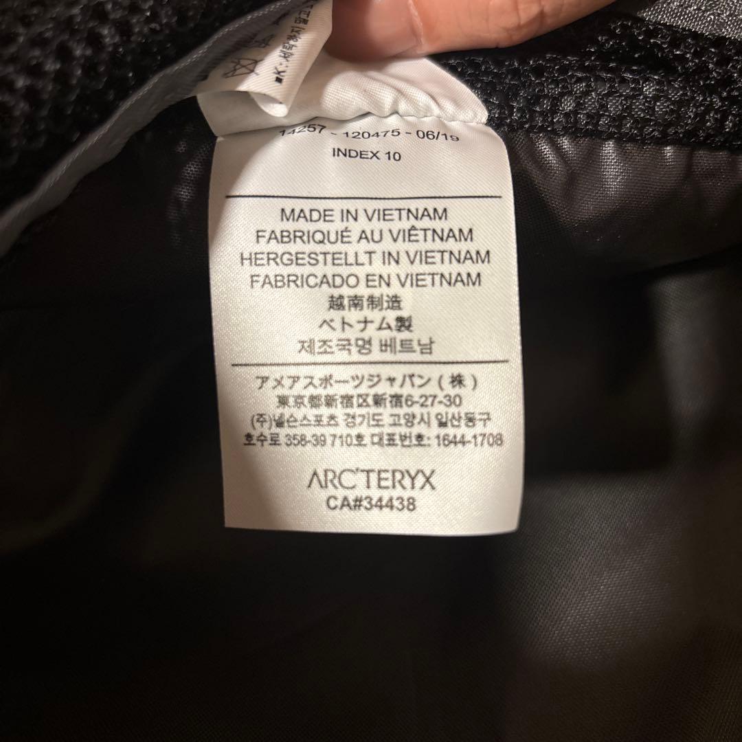廃盤モデル　ARC'TERYX 「INDEX 10」