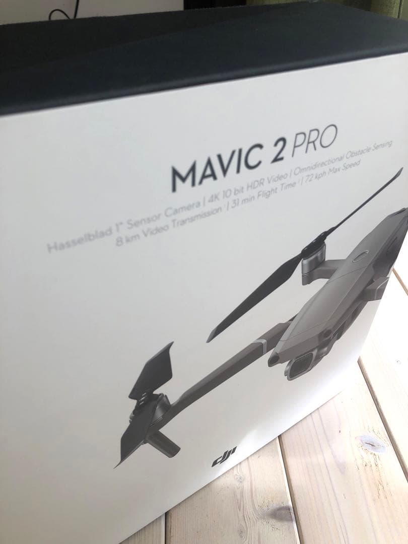 DJI ドローン Mavic2 Pro ＋FLY MORE KIT