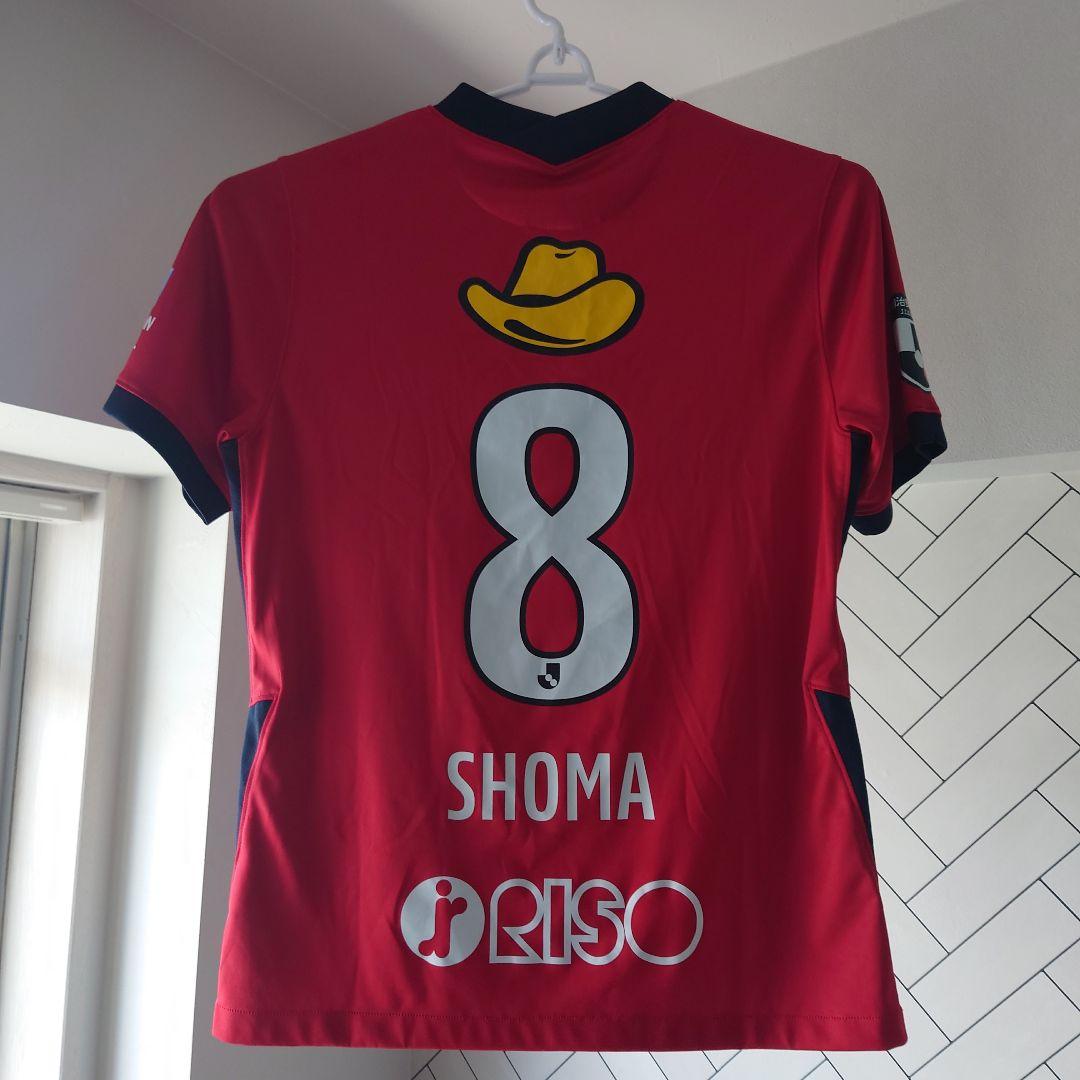 2022土居聖真選手ユニフォーム