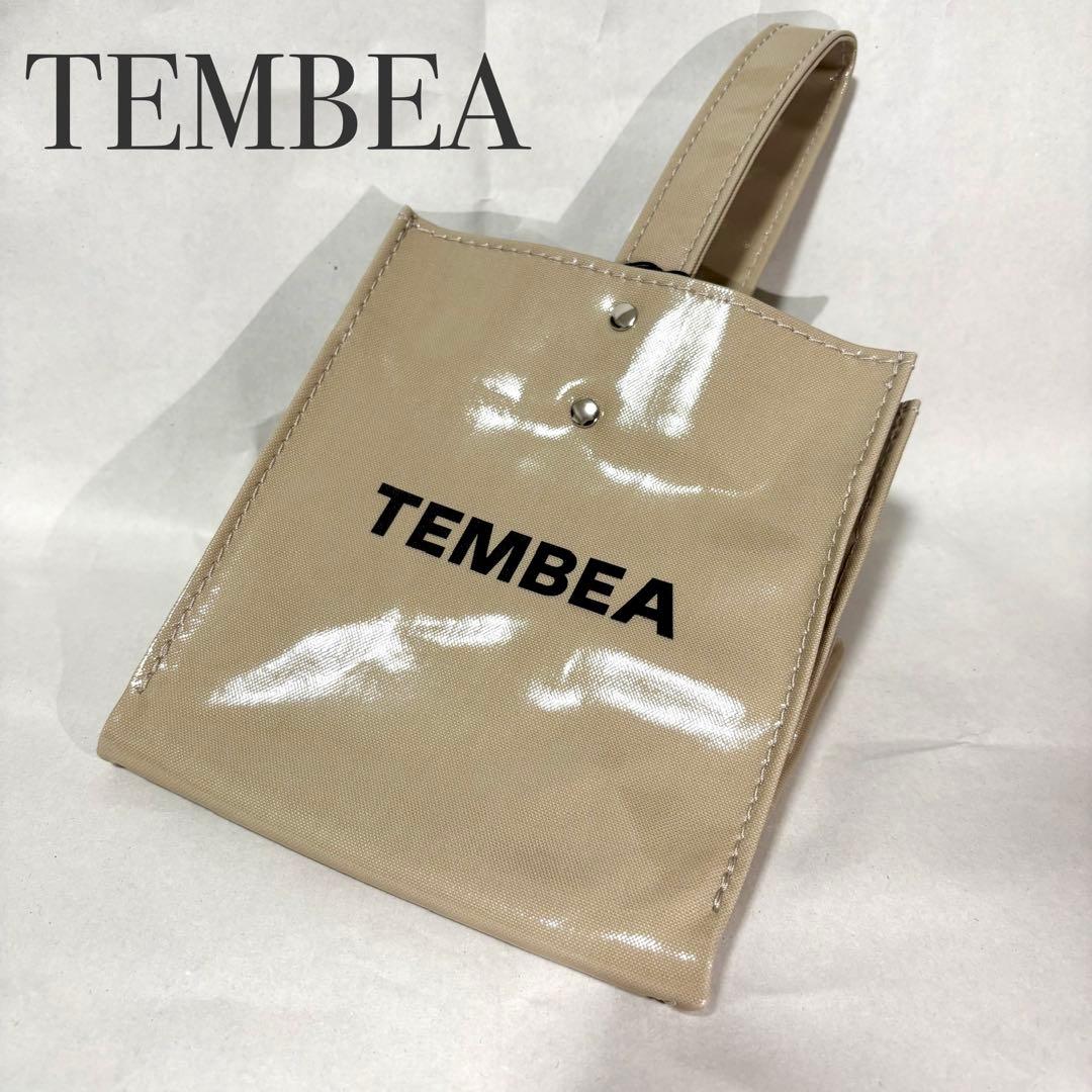 新品未使用　TEMBEA テンベア　キューブトート　CUBETOTE ベージュ