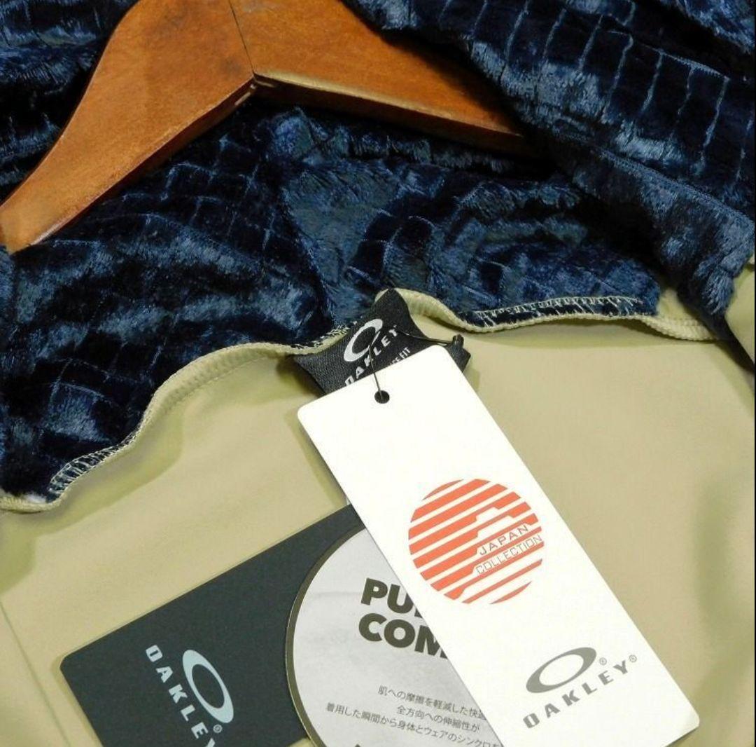 新品 オークリーフーディー ジップジャケット L 4WAYストレッチ メンズ