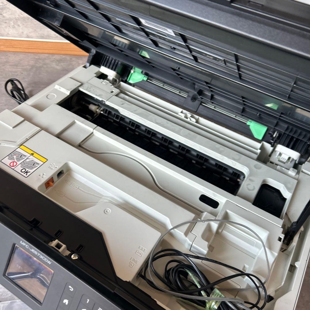 インクジェット複合機 A３対応 MFC-J6573CDW ブラザー PRIVIO