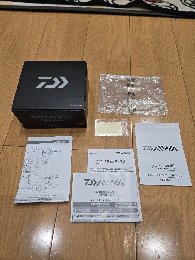 ダイワ　タトゥーラＴＷ　３００ＸＨ　未使用に近い