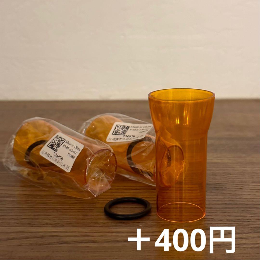 【新品未使用】 スームルーム　Soomloom Helio 5000 4個セット