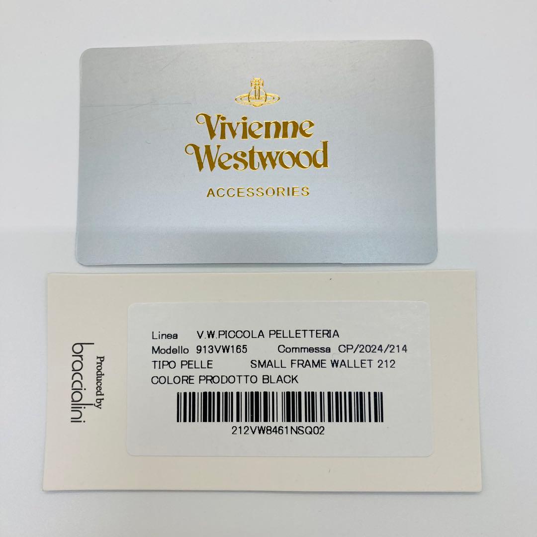 Vivienne Westwood 三つ折り財布　ブラック(新品・未使用)