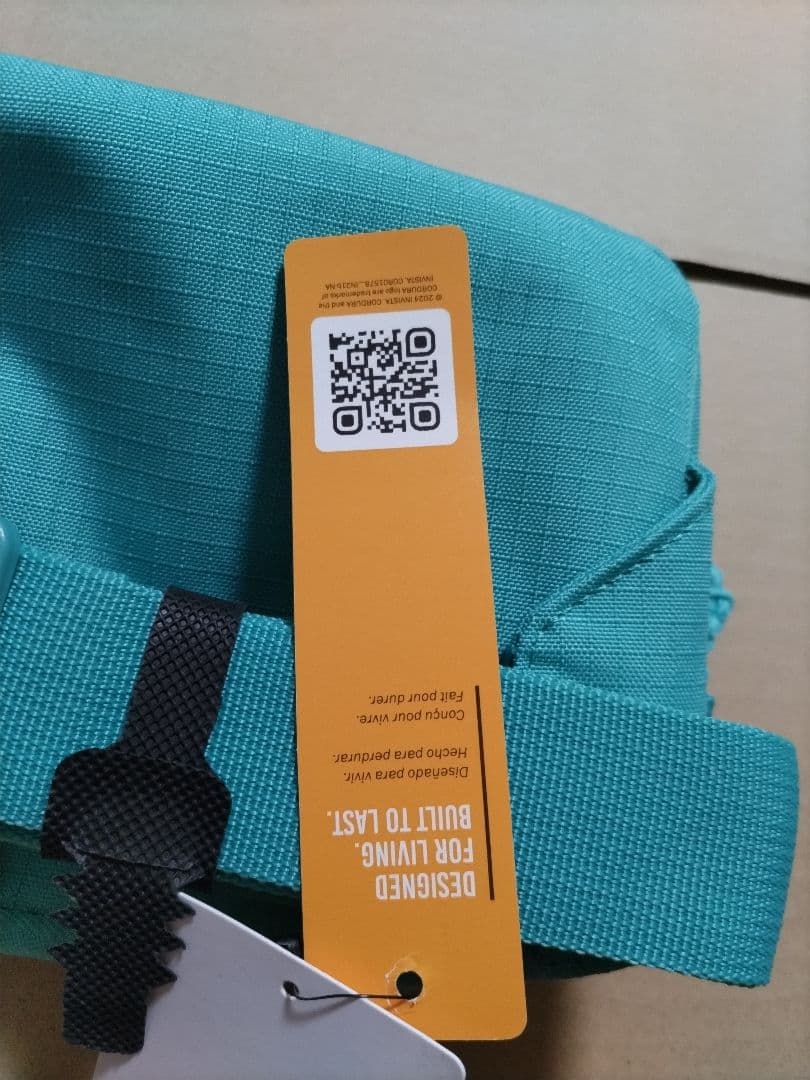 ナイキ JORDAN コーデュラ クロス ボディーバッグ（2L）