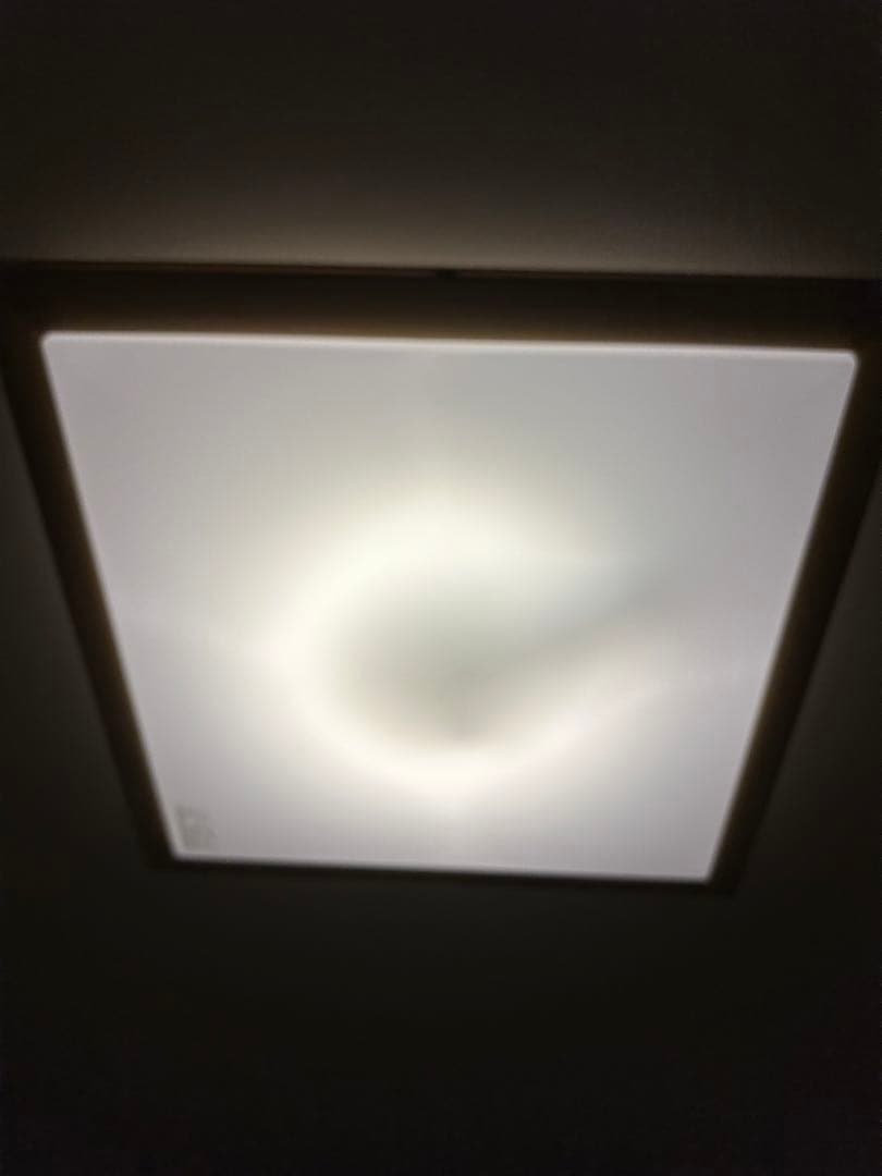 美品　大光電機　和風　シーリングライト 天井照明 和室 蛍光灯　専用リモコン有