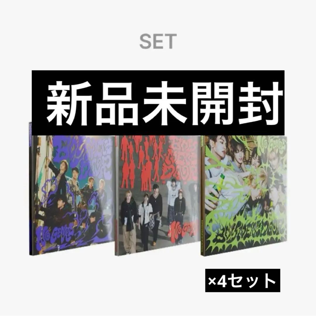 BOYNEXTDOOR Nogenre 未開封 CD アルバム セット