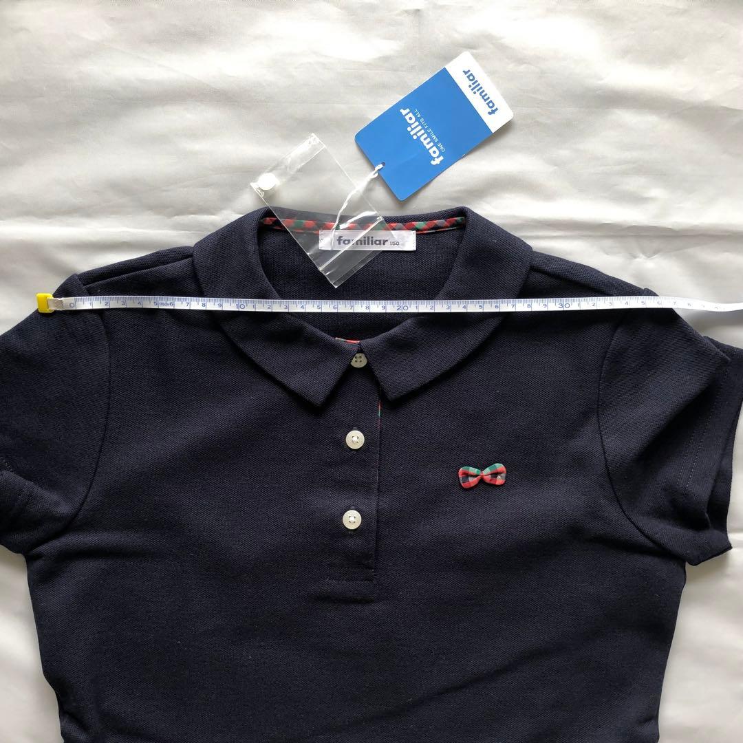 新品未使用〈familiar〉150㎝ 半袖ワンピース ネイビー
