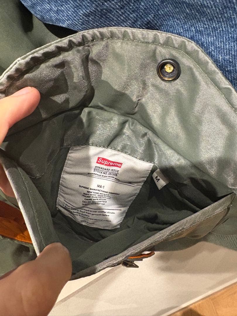 Supreme Denim Sleeve Ma-1 \"Olive\" シュプリーム