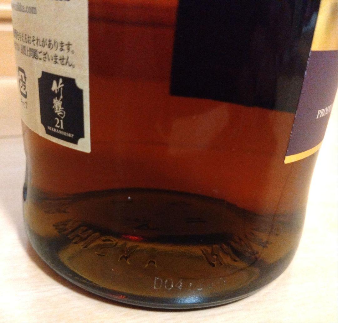 80th年記念モデル　竹鶴 21年 ウイスキー　ノンチルフィルター