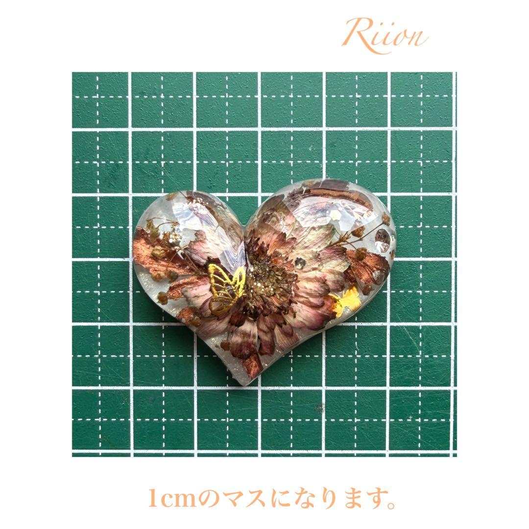 ‪‪‪‪❤︎‬‪ぷっくらハートドライフラワーレジンヘアゴム‪‪‪‪❤︎‬‪