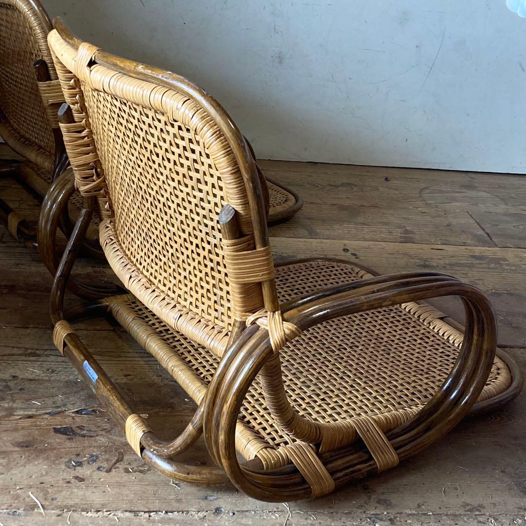 2脚セット ヴィンテージラタン 座椅子 肘掛け 和モダン 古民家