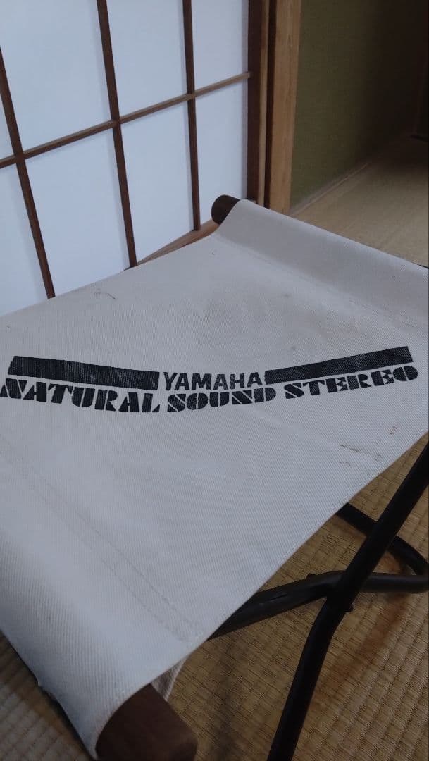 ニーチェア オットマン 折りたたみ椅子 ヤマハ