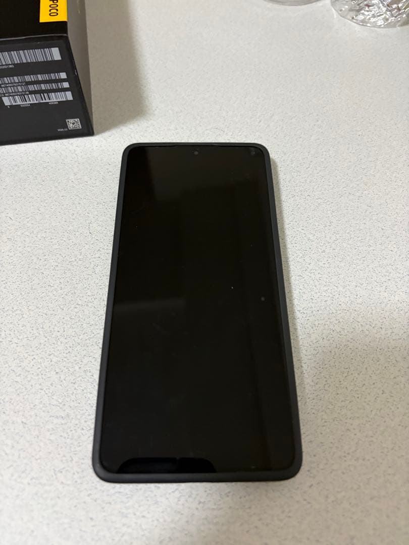 スマートフォン本体 POCO X7 Pro yellow 8GB RAM 256GB ROM