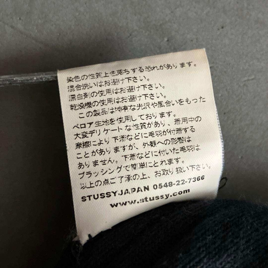 stussy ベロアサイドライン　イージーパンツ　BLACK