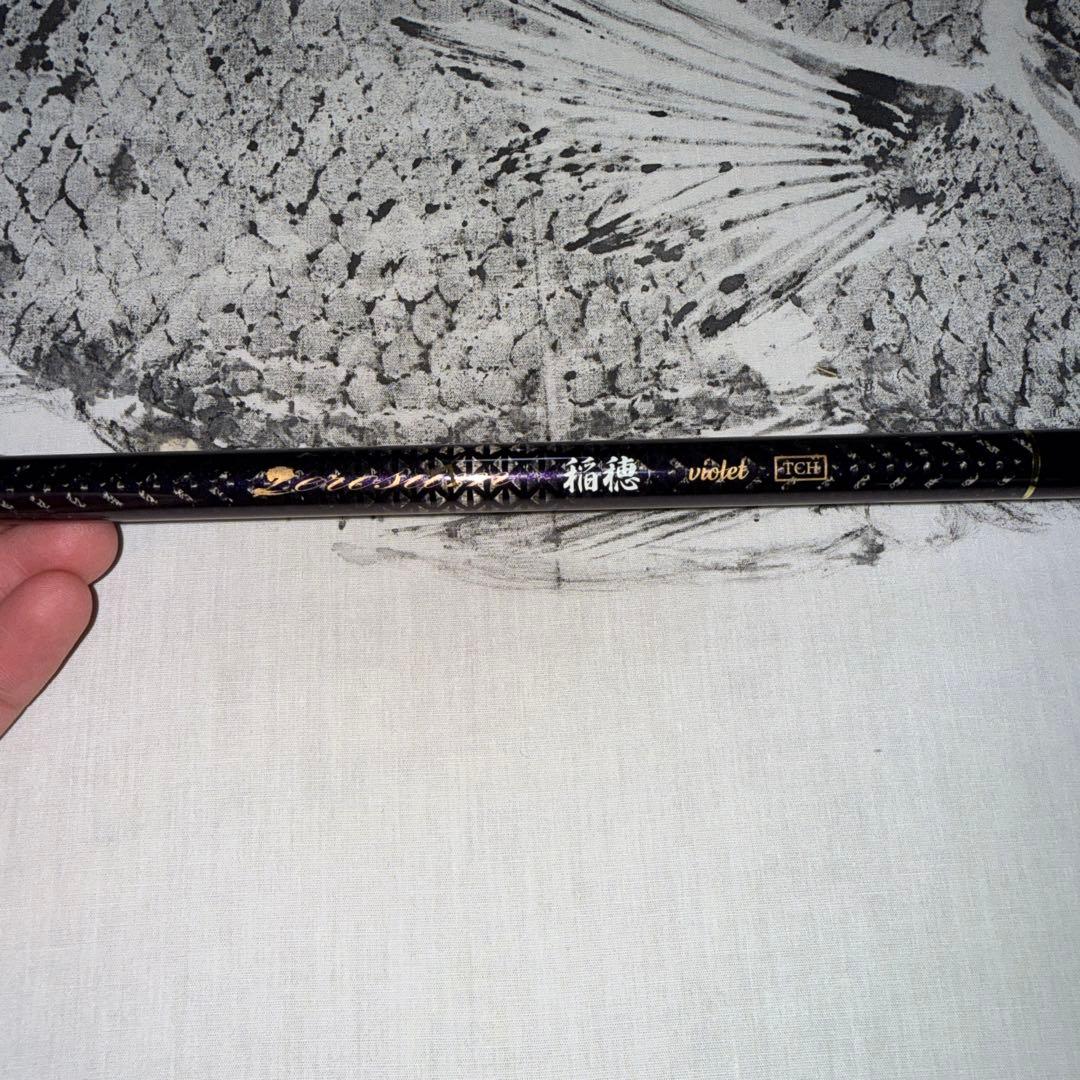 宇崎日新　ゼロサム稲穂　violet-THC 00号　540