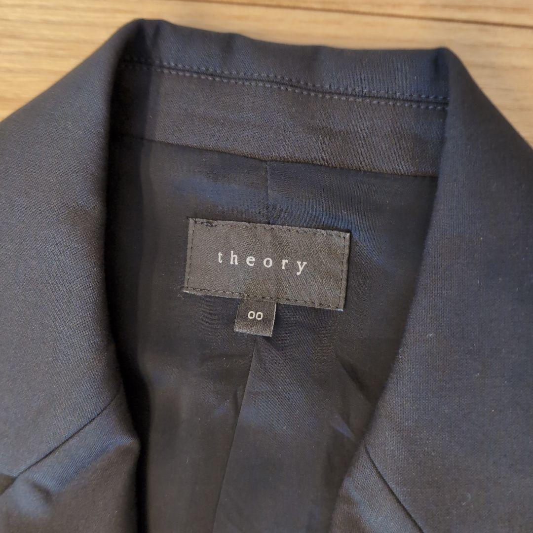theory ダークネイビー パンツスーツ 00