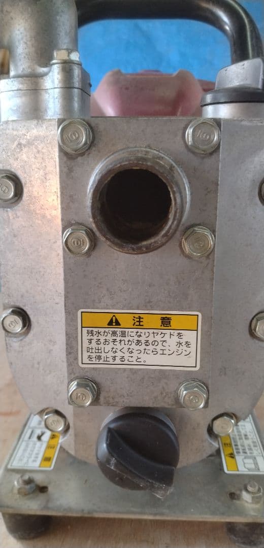 農業用汲み上げポンプ