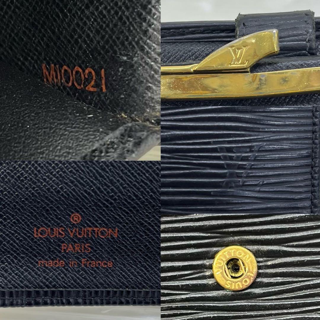 ☆ルイヴィトン 長財布☆エピ ポルトフォイユ ヴィエノワ M10021 ブラック