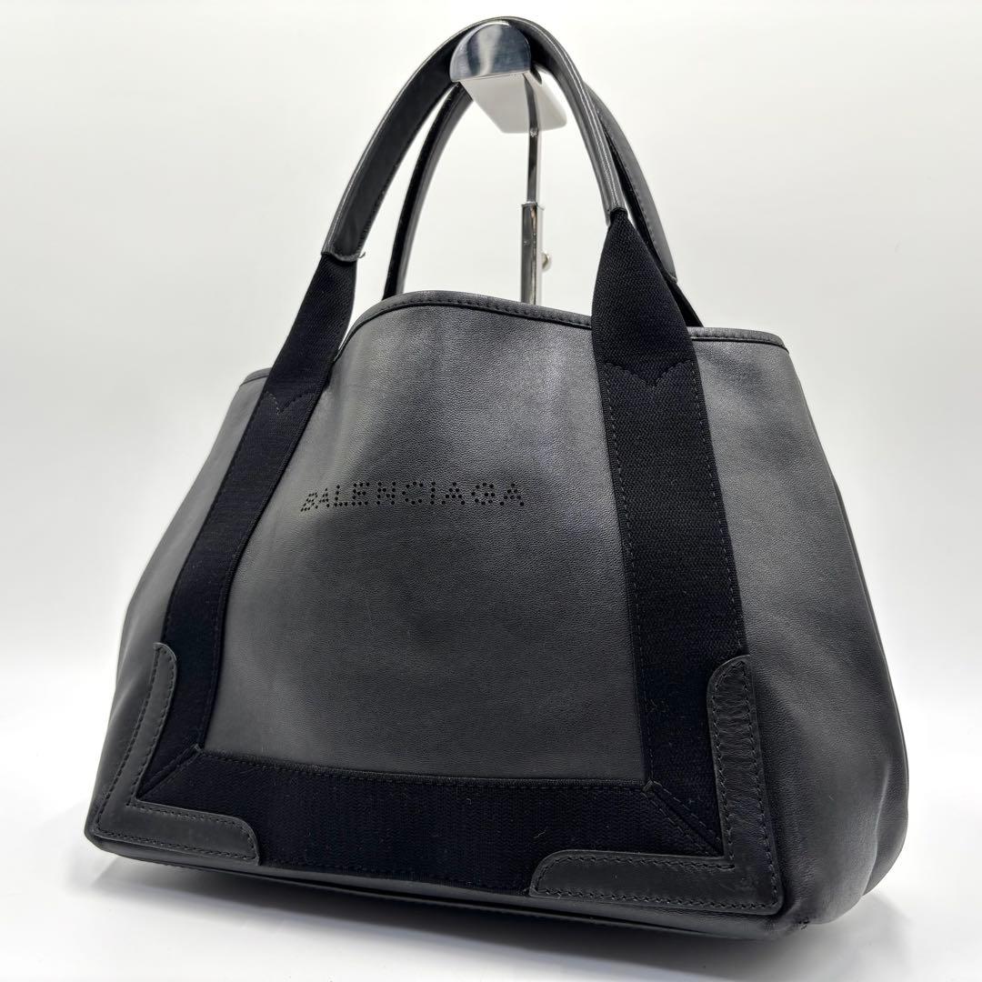 BALENCIAGA バレンシアガ トートバッグ パンチング ブラック レザー