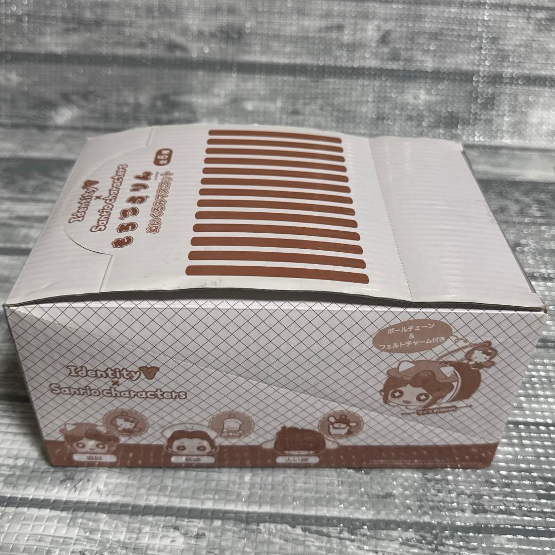 第五人格　もちころりん　サンリオ　BOX売り