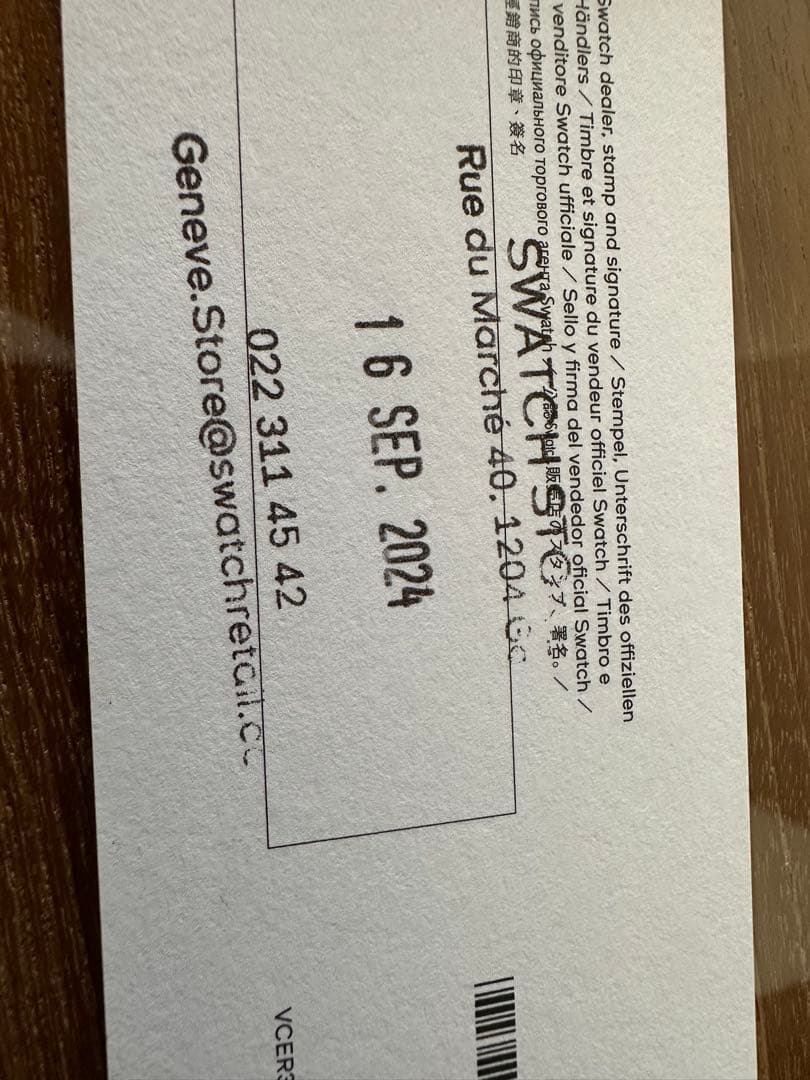 Swatch originals ￼スウォッチ　￼スイス限定　日本未発売モデル